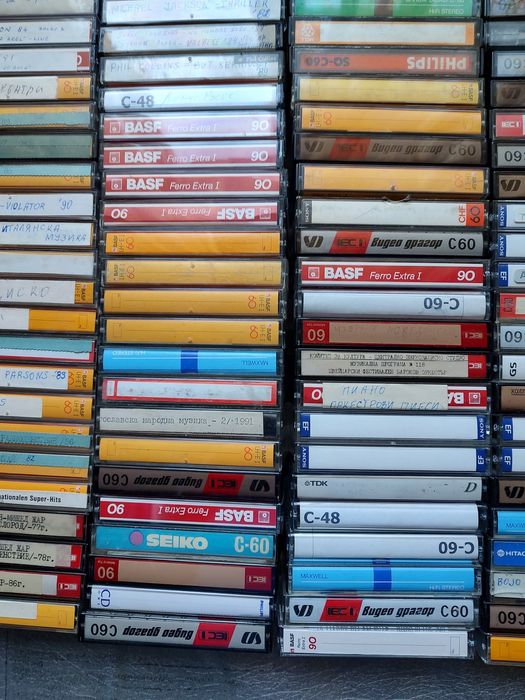 Аудио касети с музика