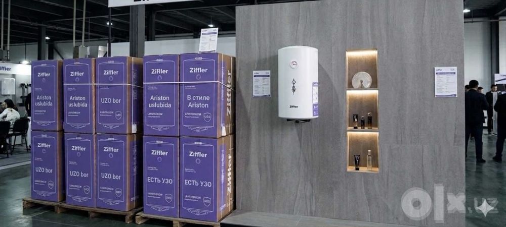 Водонагреватель Аристон Ziffler со склада 20% скидка УЗО Доставка