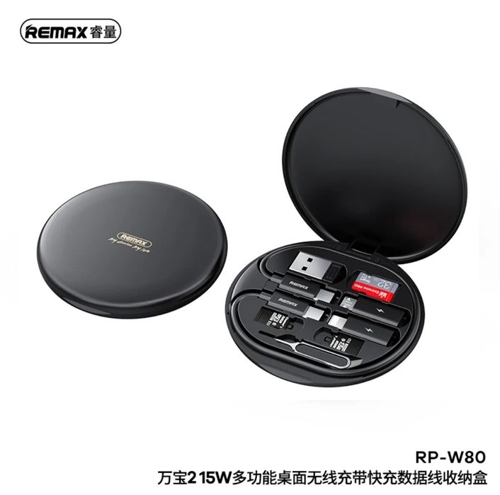 Remax RP-W80 Wireless Charger 15W Multifunctional Data Cable Set 60W