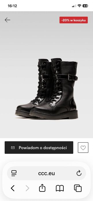 Дамски боти Bugatti 38 номер