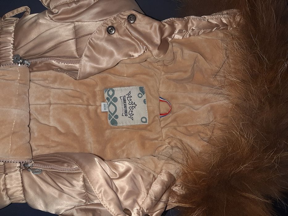 Детский комбинезон