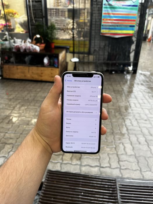 iphone xs / 64gb