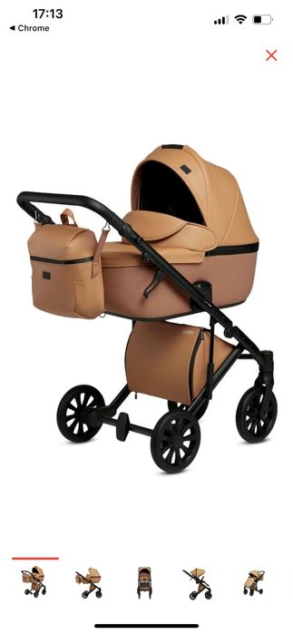 Продам стильную коляску