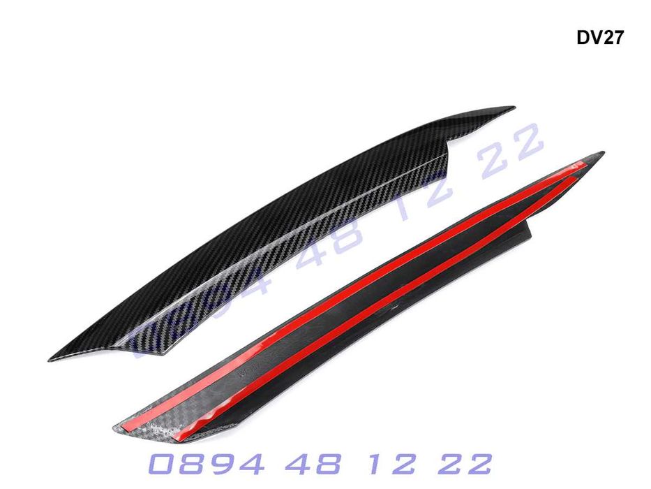 Тунинг Горни Вежди Бленди Фарове Фар VW Passat B7 Пасат 7 2010- 2014