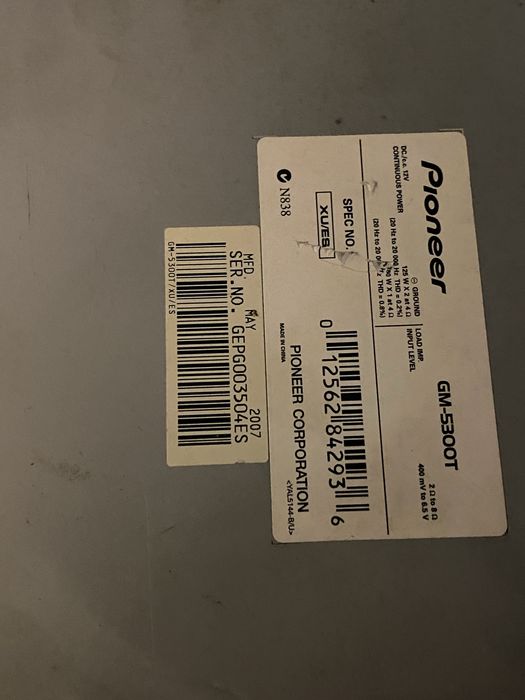 Саб буфер и усилитель