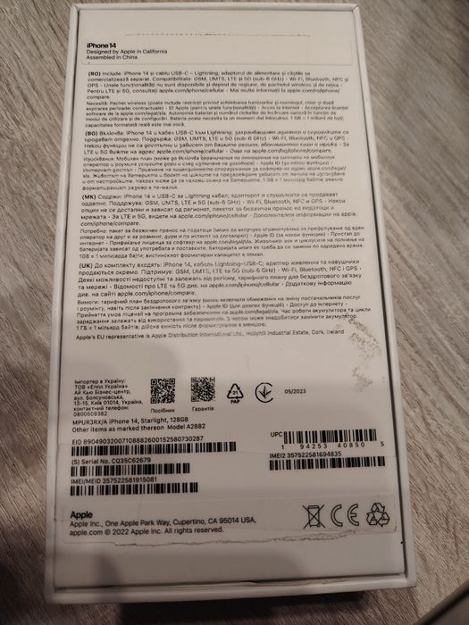 iPhone 14 Alb 128 GB