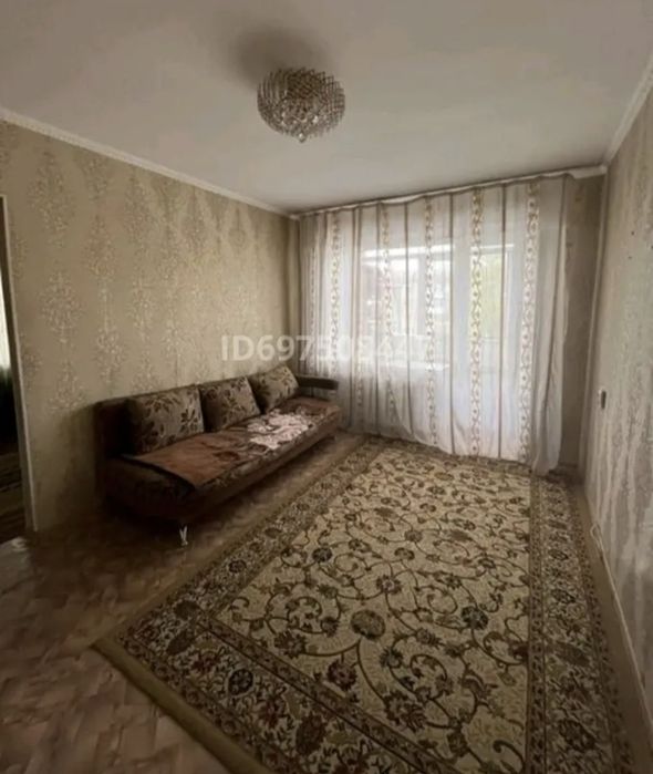 Продам квартиру  срочно