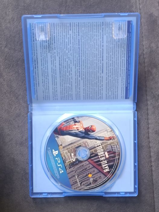 Продам диск на пс4