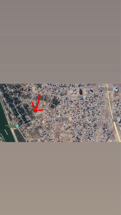 Продается Земельный участок