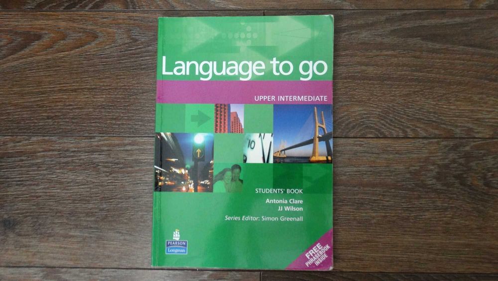 Комплекти от учебник и учебна тетрадка по Английски език на издателство Pearson
