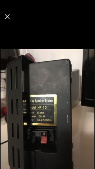 Boxa RTO din magneziu