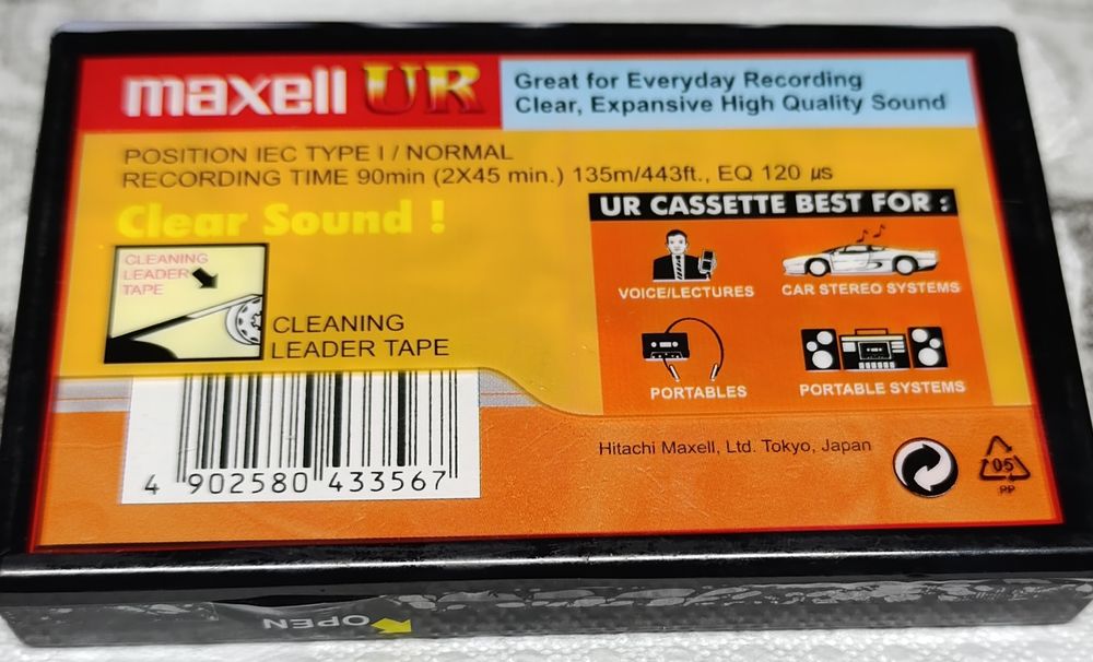Аудио кассета Maxell