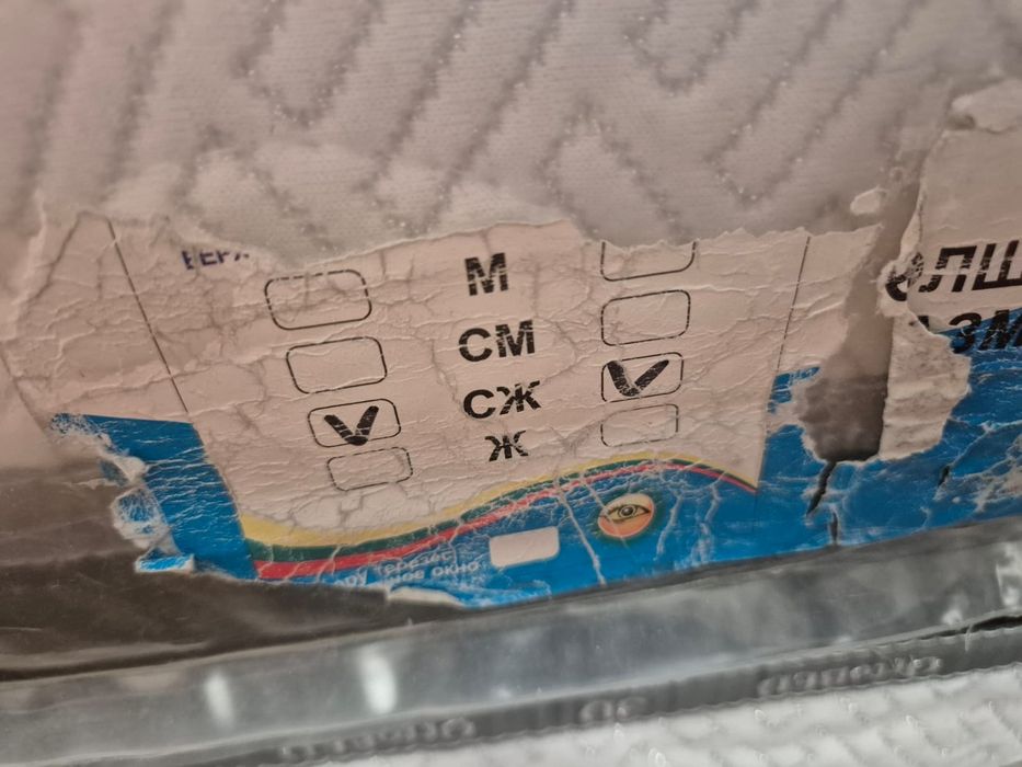 Продам матрас ortoBED