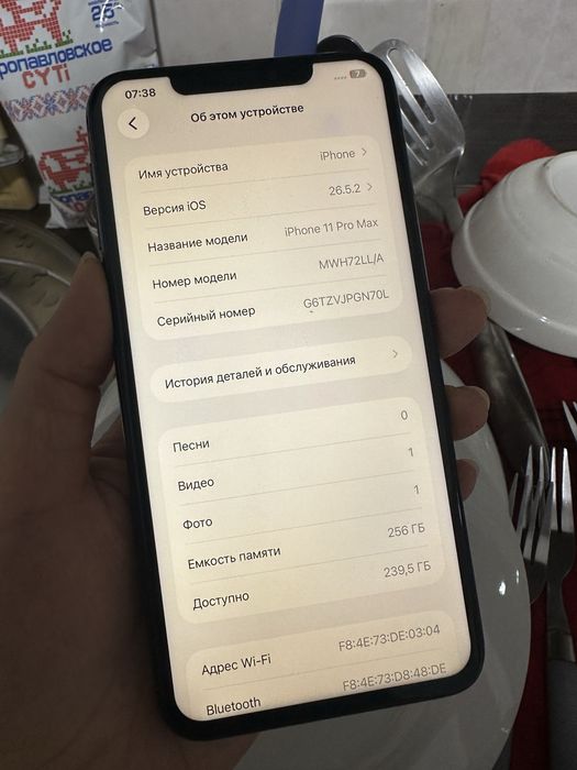 Айфон 11 про макс 256гб iphone