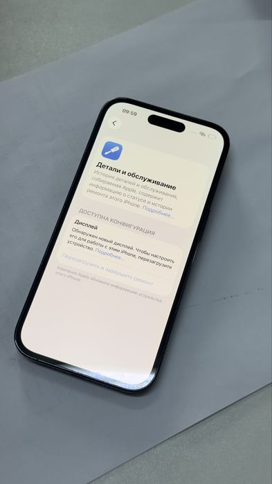 iPhone 14 Pro 256