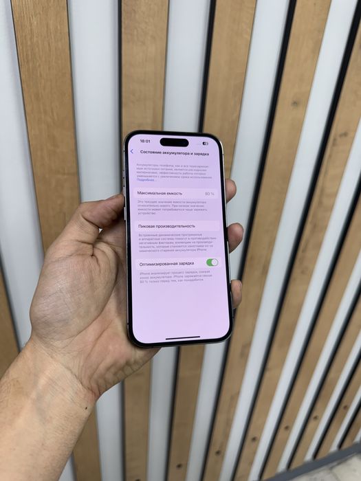 Айфон 14 pro (256gb) 80%