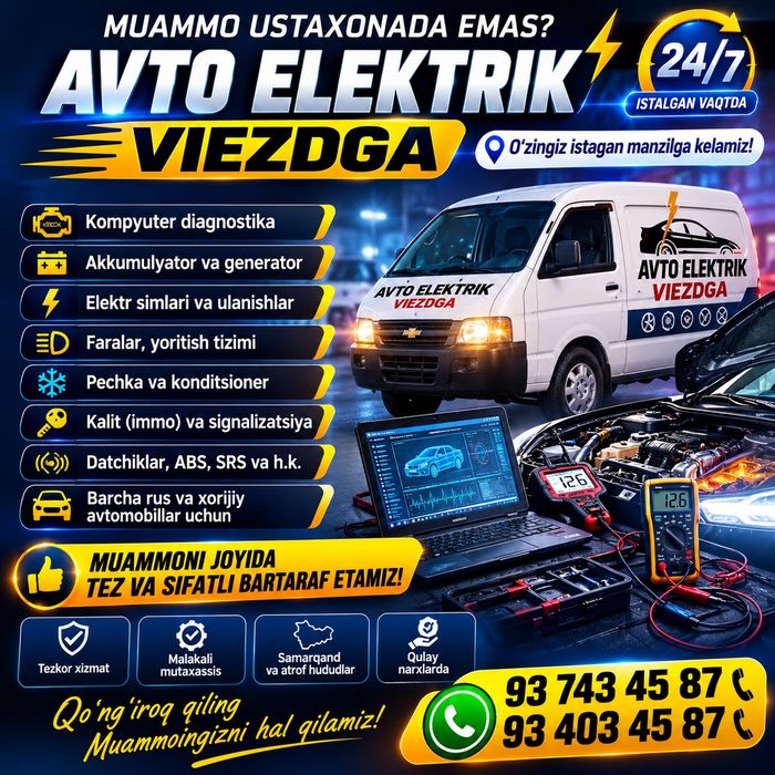 Avto elektrik Samarqand 24/7 viezdga