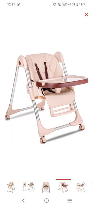 Стульчики для кормления