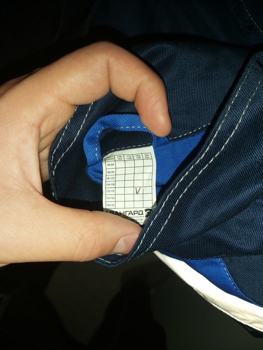 Продам спецодежду