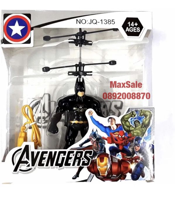 Летяща играчка дрон спайдърмен супермен хълк капитан батман кукла