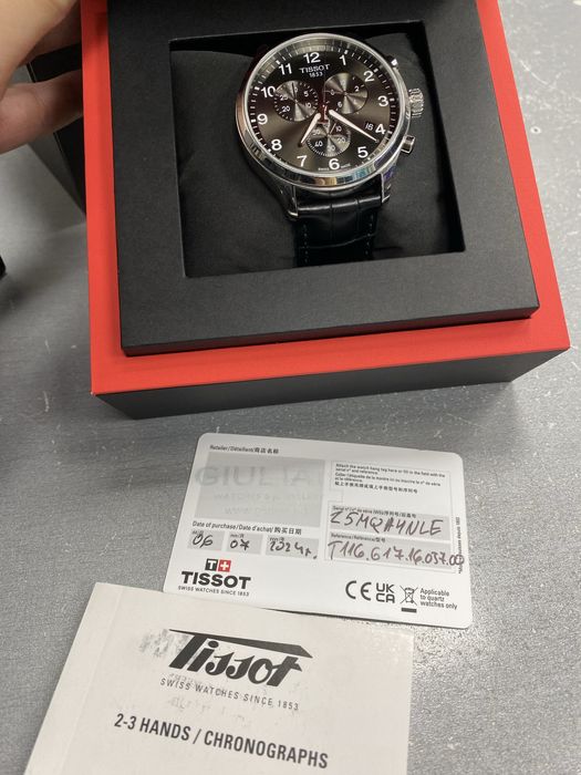 Мъжки часовник Tissot automatic