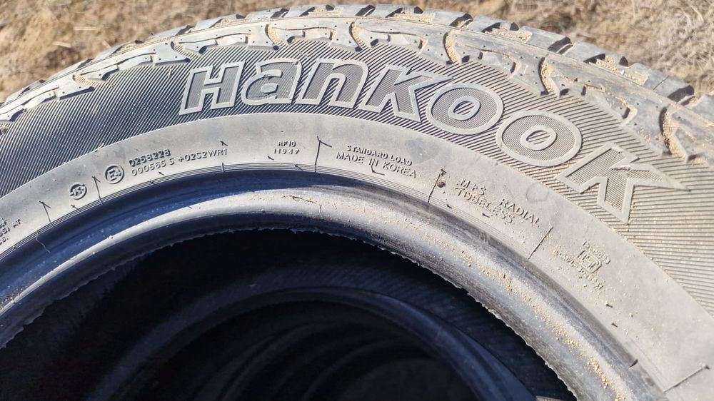 Продам летние шины