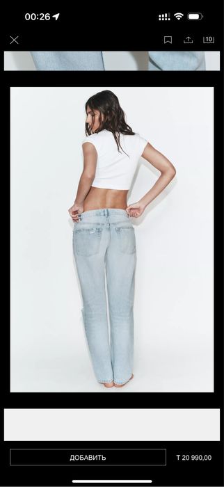 Продам джинсы ZARA