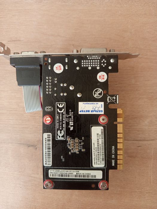 Продам видеокарту