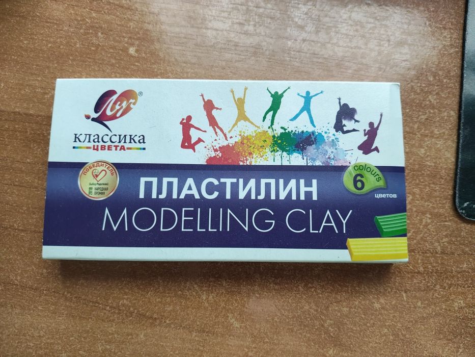 Пластилин для школы