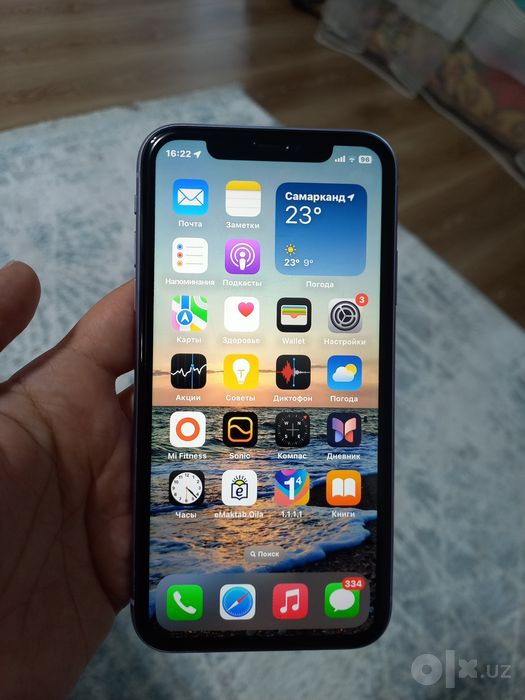 Продам Iphone 11