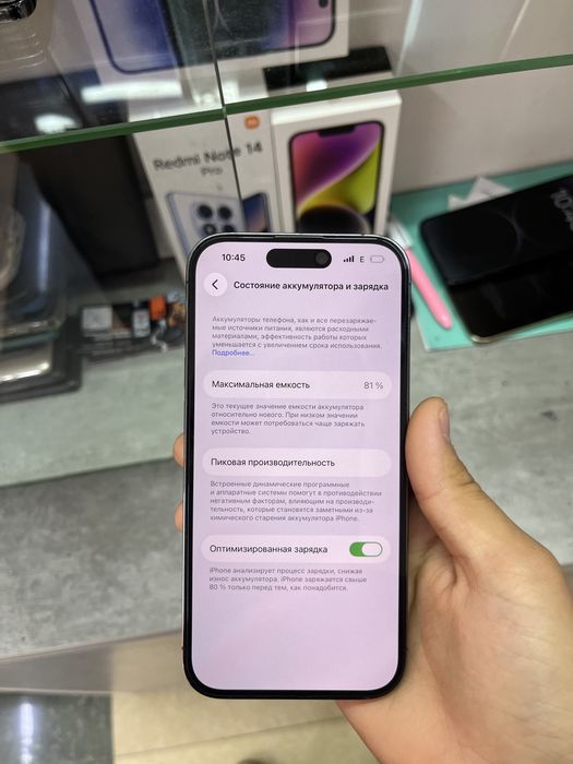 iphone 14pro 128gb