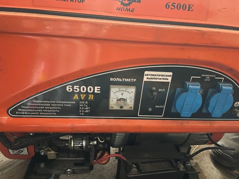 Бензиновые генератор