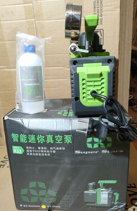 вакуумник Super Star