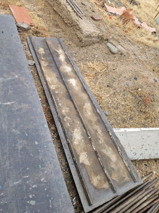 Апалка  сатылады