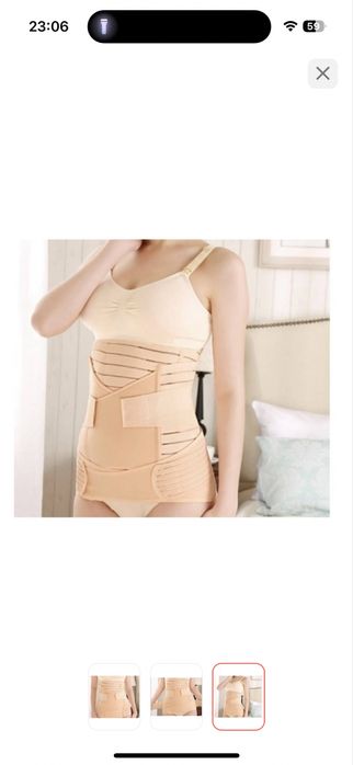 Бандаж послеродовой