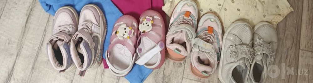 Детские вещи и обувь на 3годика куртка и платье и кофта