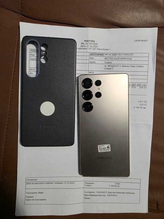 Samsung Galaxy S25 Ultra 1TB Titanium Silver - 36 месеца гаранция !