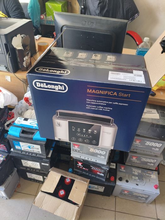 Кафемашина DELONGHI ECAM 220.30.SB