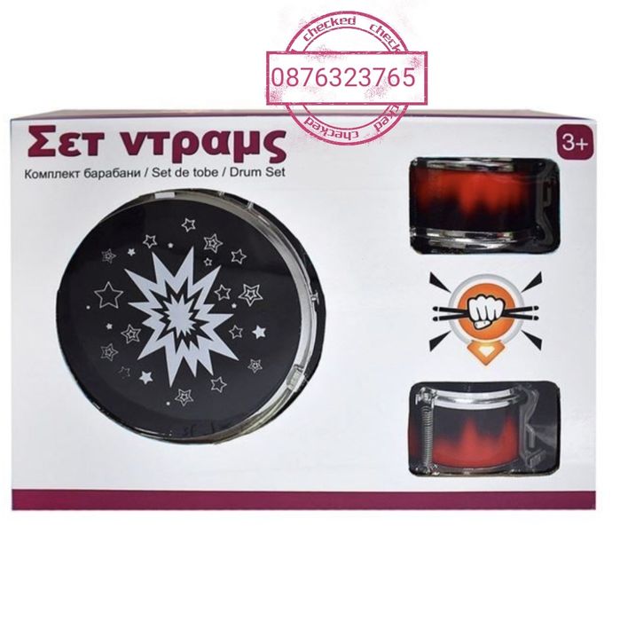 Детски барабани барабан със столче стол