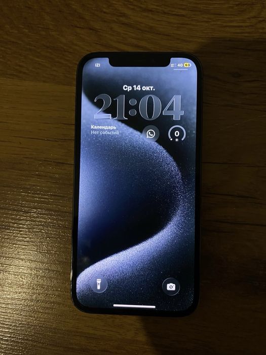 Iphone 12 pro 128gb