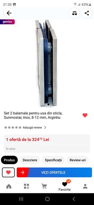 Balamale Usa sticla