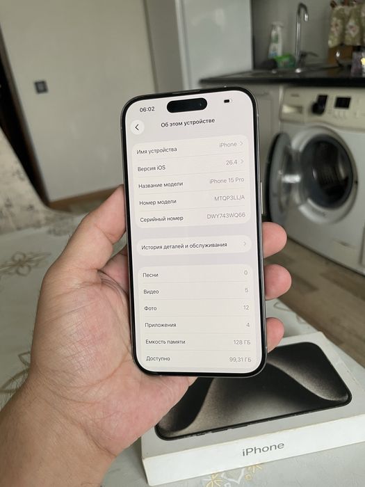 Iphone 15 Pro 128 gb esim