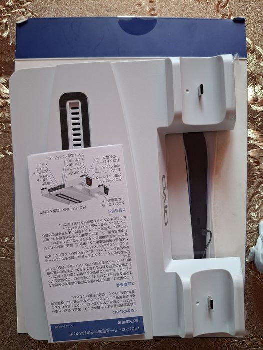 Stand racire vertical PS5, , Statie de incarcare duala contine
