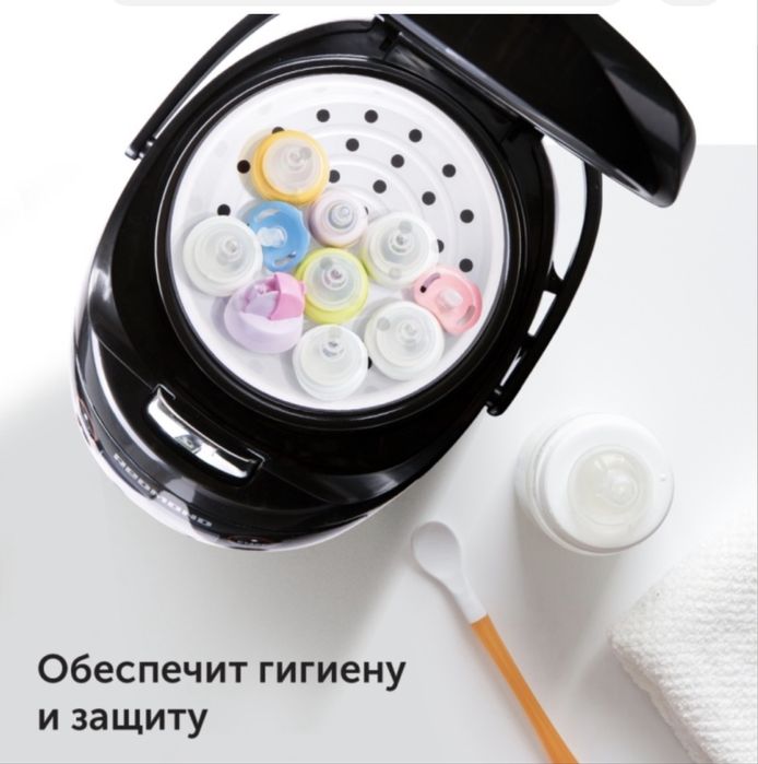 Мультиварка Redmond RMC-03