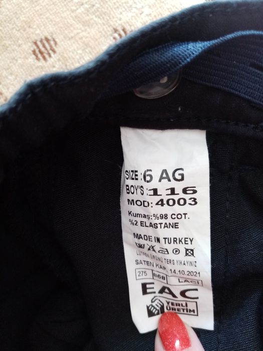 Брюки  новые на рост 116