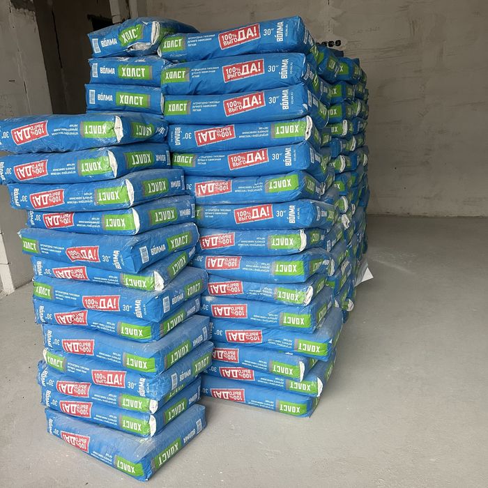 Штукатурка гипсовая Волма