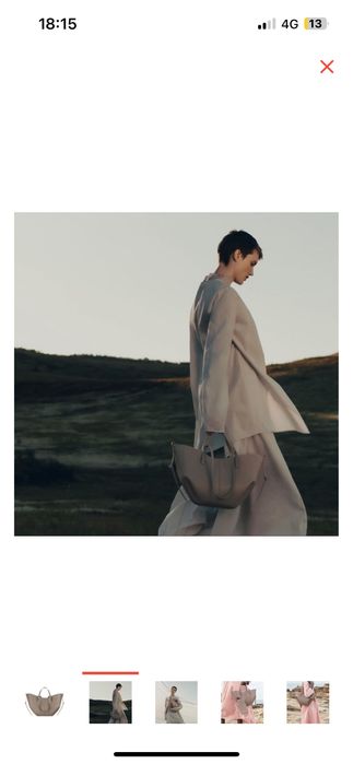 стильная сумка женская