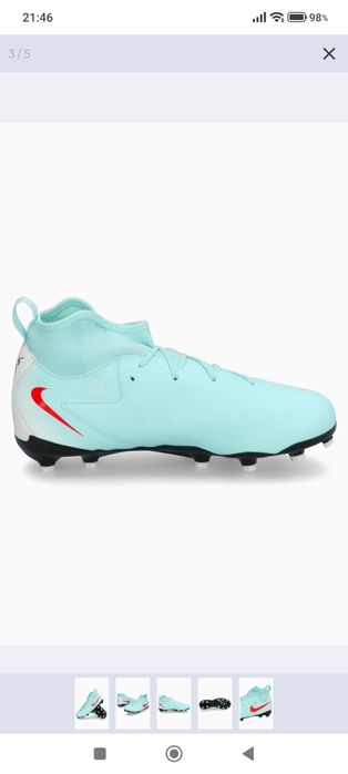 НОВИ! НОВИ! НОВИ! Nike Phantom Luna II Academy FG Junior