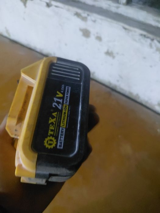 Электронной балгарка