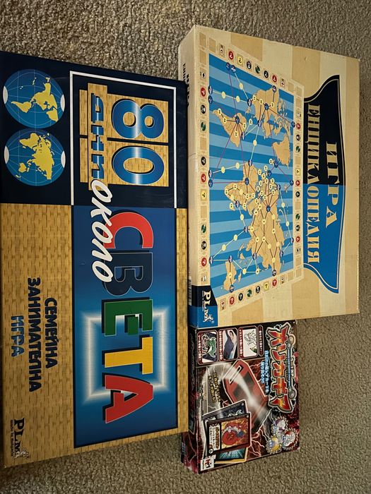 Настолни игри за деца